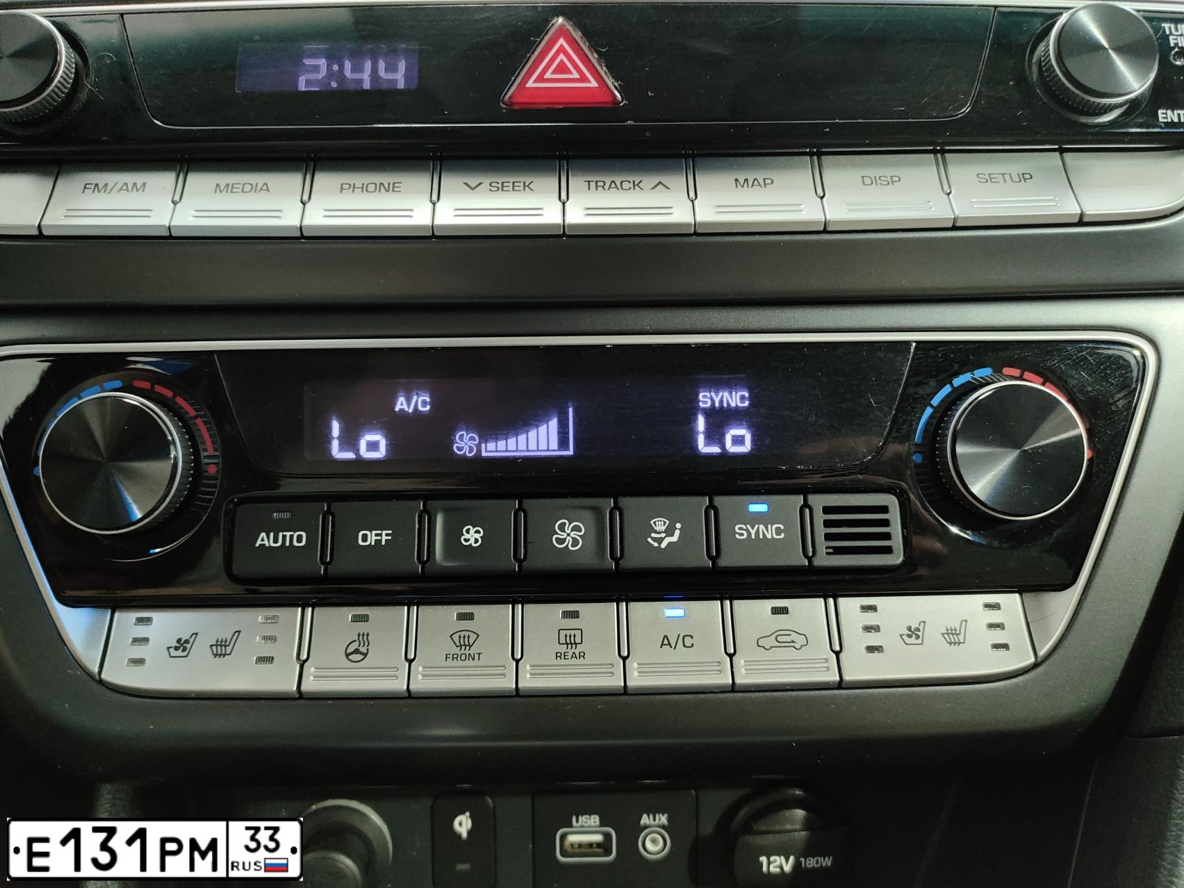 Фото автомобиля MAZDA CX-7, 2008 — госномер М294МК67. Цвет: СЕРЫЙ
