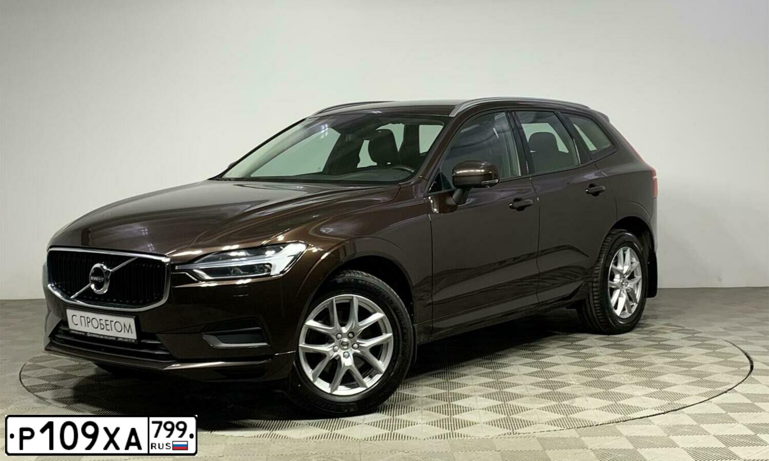 Фото автомобиля VOLVO XC60, 2020 — госномер Р109ХА799. Цвет: Коричневый