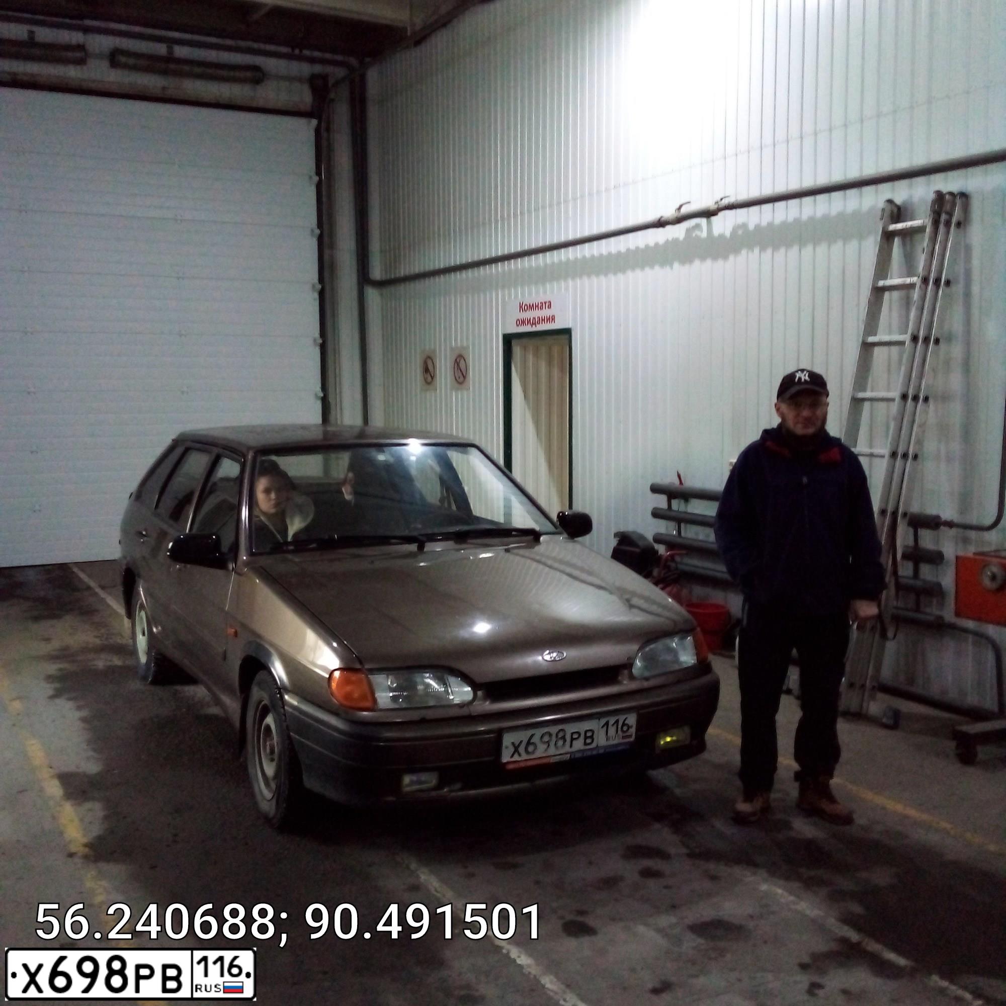 Фото автомобиля LADA 2114 SAMARA, 2008 — госномер В335ЕЕ17. Цвет: БЕЖЕВО-КОРИЧНЕВЫЙ