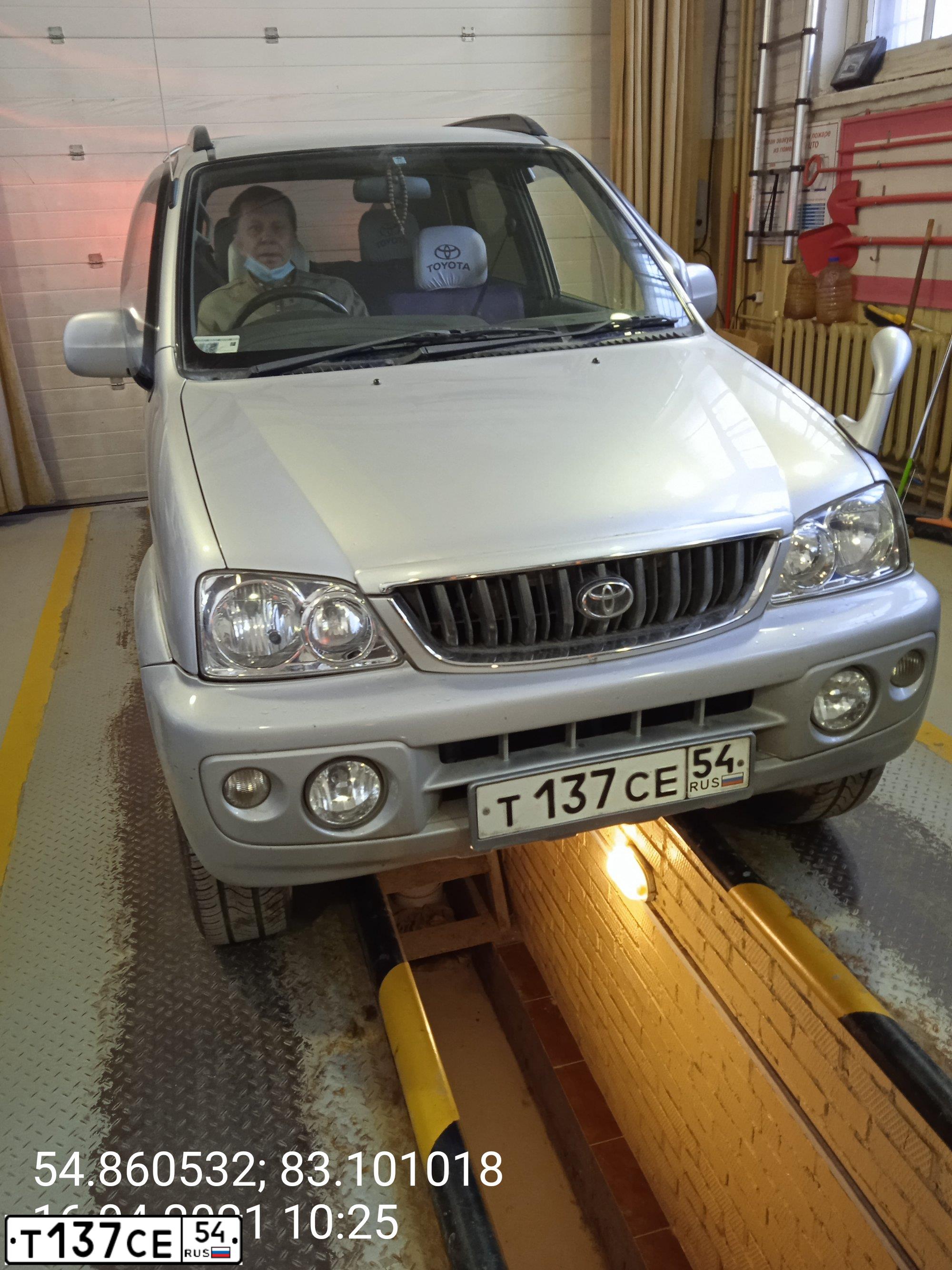 Фото автомобиля RENAULT SYMBOL, 2004 — госномер А448ТМ15. Цвет: СИНИЙ(СВЕТЛО-СЕРО-ГОЛУБОЙ)