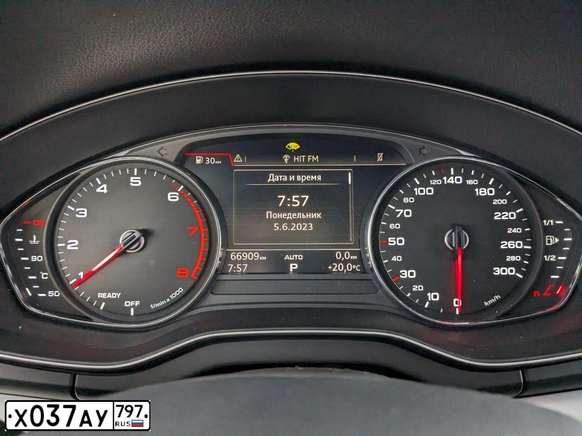 Фото автомобиля AUDI Q5, 2020 — госномер Х037АУ797. Цвет: ЗЕЛЕНЫЙ
