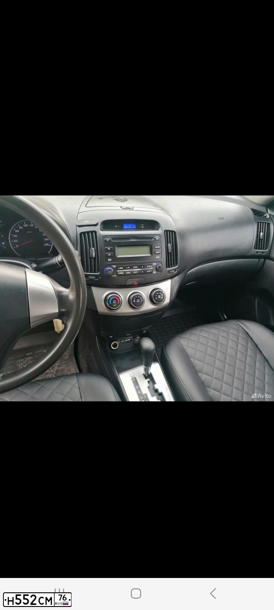 Фото автомобиля HYUNDAI ELANTRA, 2010 — госномер Н552СМ76. Цвет: ЧЕРНЫЙ