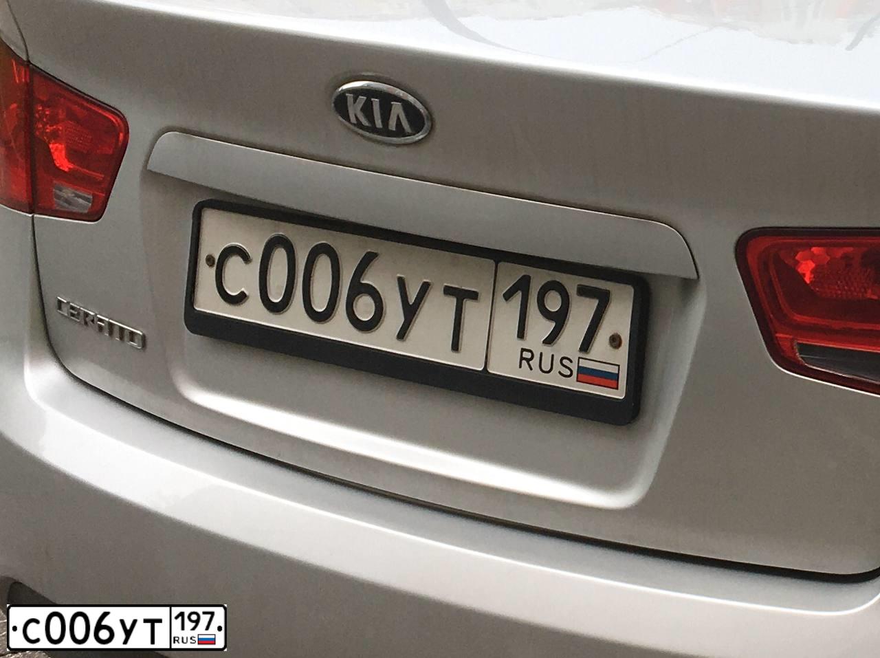 Фото автомобиля KIA CERATO, 2012 — госномер С006УТ197. Цвет: СЕРЫЙ СВЕТЛЫЙ