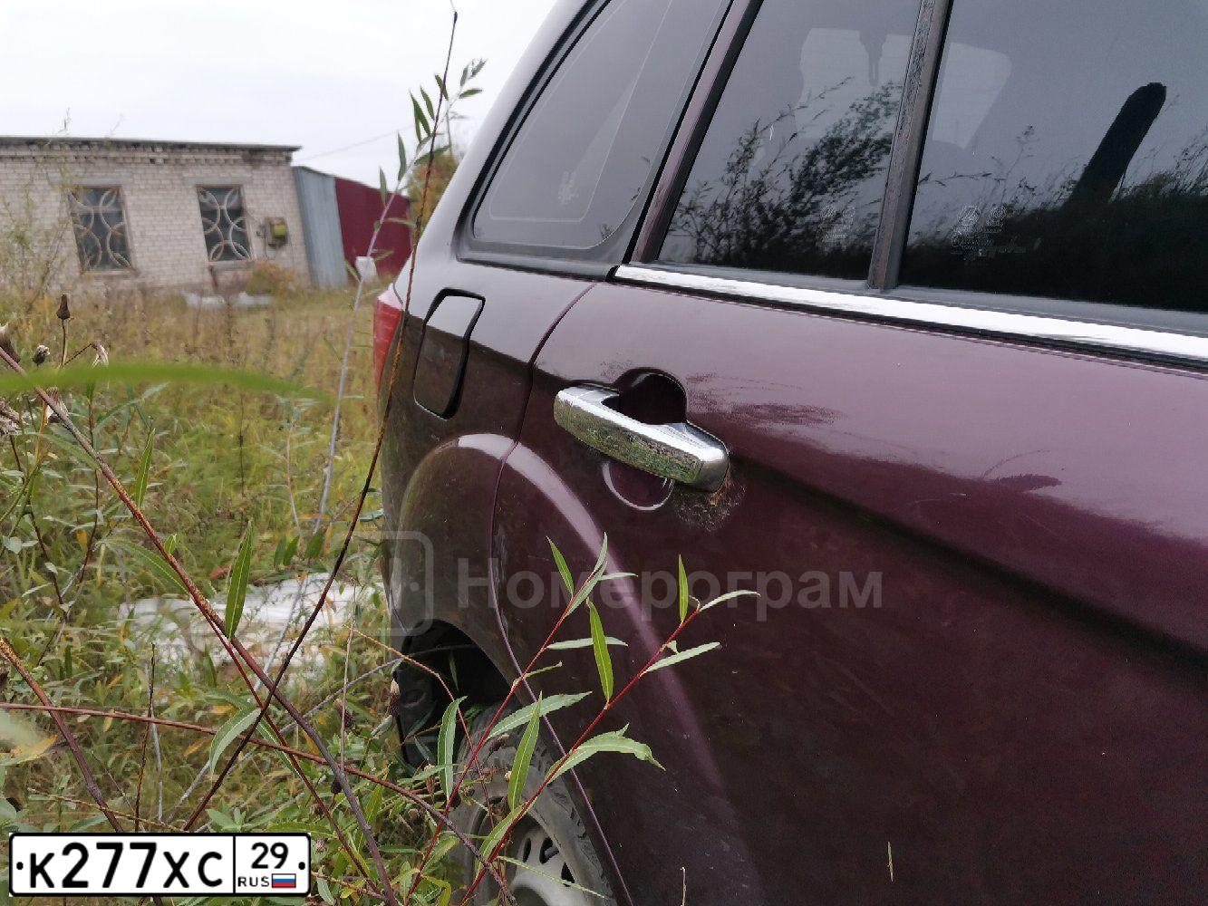 Фото автомобиля LIFAN X 60, 2013 — госномер К277ХС29. Цвет: ТЕМНО-ВИШНЕВЫЙ