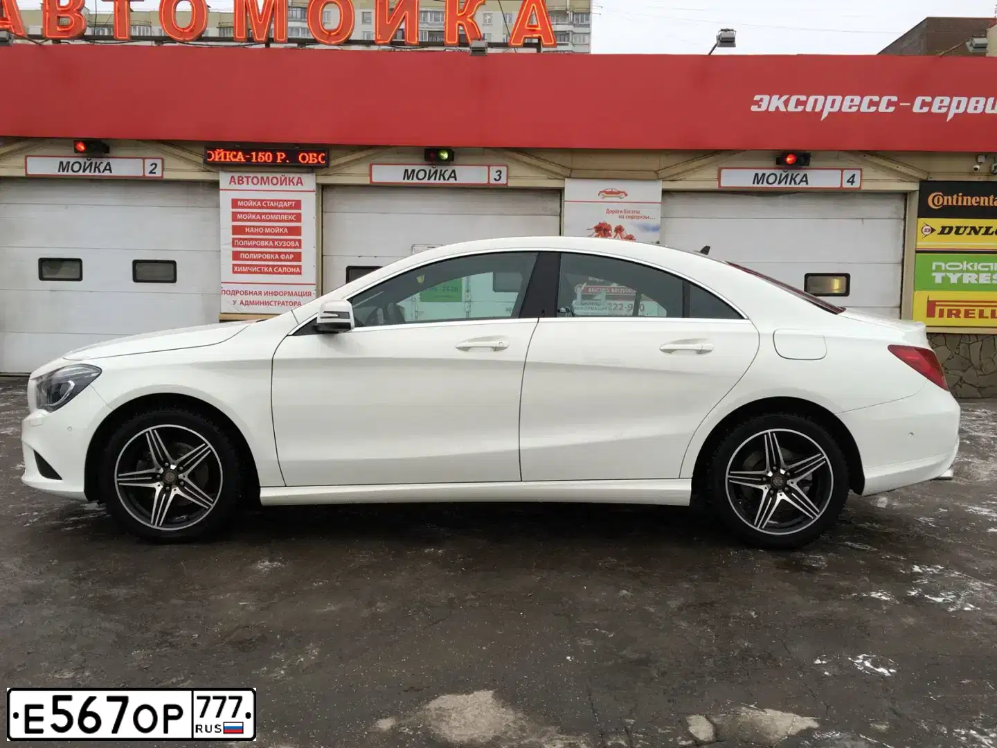 Фото автомобиля MERCEDES-BENZ CLA200, 2015 — госномер О133ОМ71. Цвет: Белый