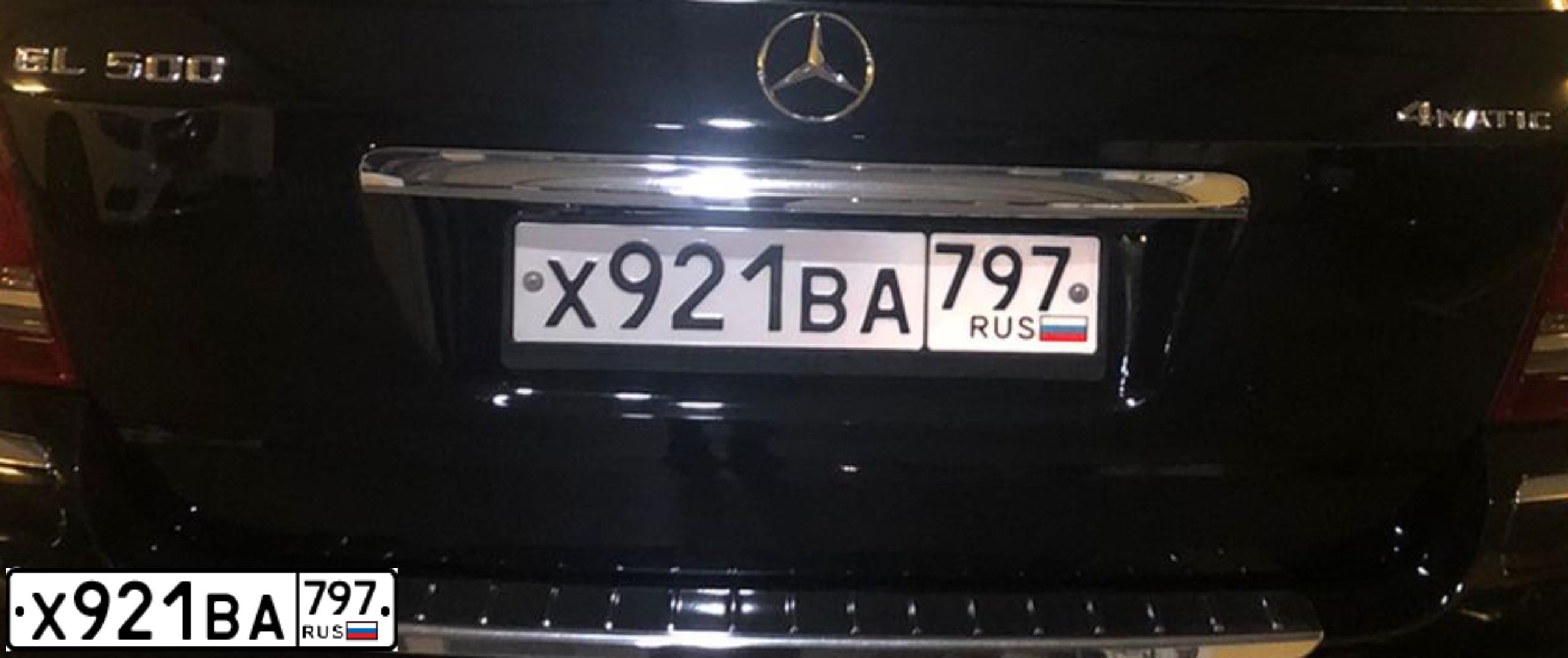 Фото автомобиля MERCEDES GL-KLASSE, 2008 — госномер А666ВО180. Цвет: ЧЕРНЫЙ