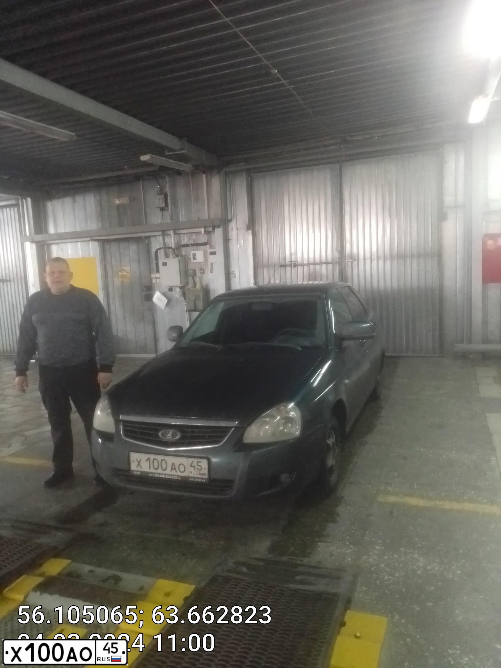 Фото автомобиля LADA 2109, 1996 — госномер М200ТР196