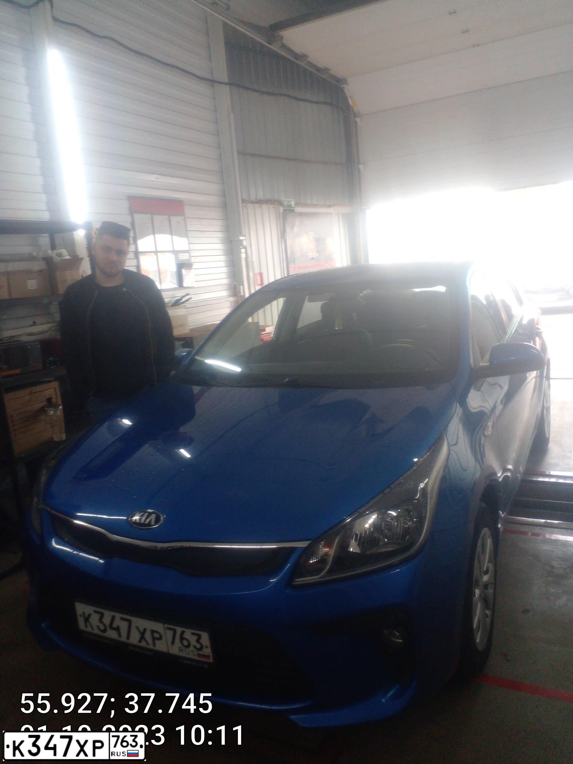 Фото автомобиля KIA RIO, 2017 — госномер К347ХР763. Цвет: синий