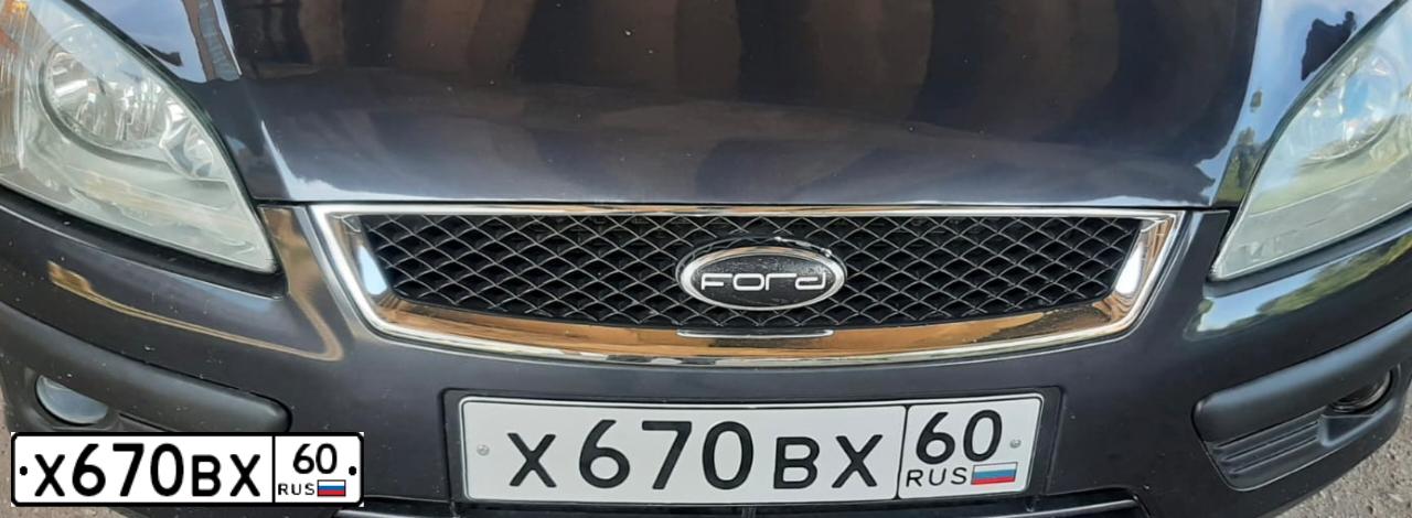 Фото автомобиля FORD FOCUS, 2006 — госномер Х670ВХ60. Цвет: ТЕМНО-СЕРЫЙ