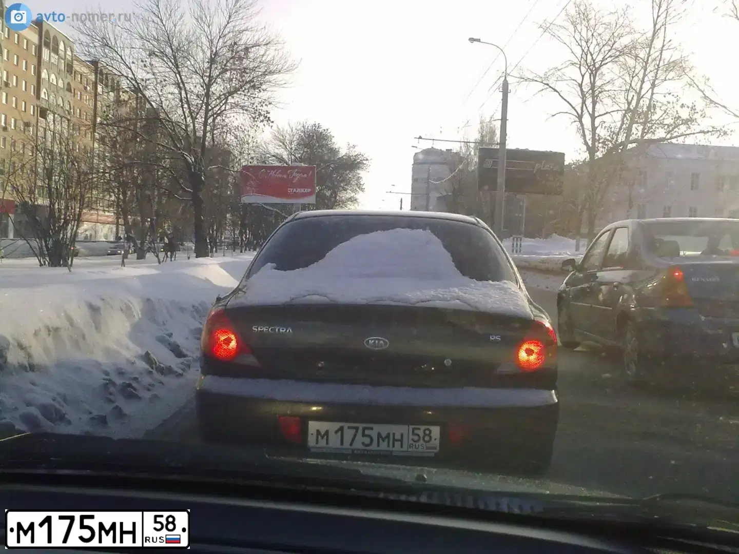 Фото автомобиля KIA SPECTRA, 2008 — госномер М175МН58. Цвет: ЧЕРНЫЙ