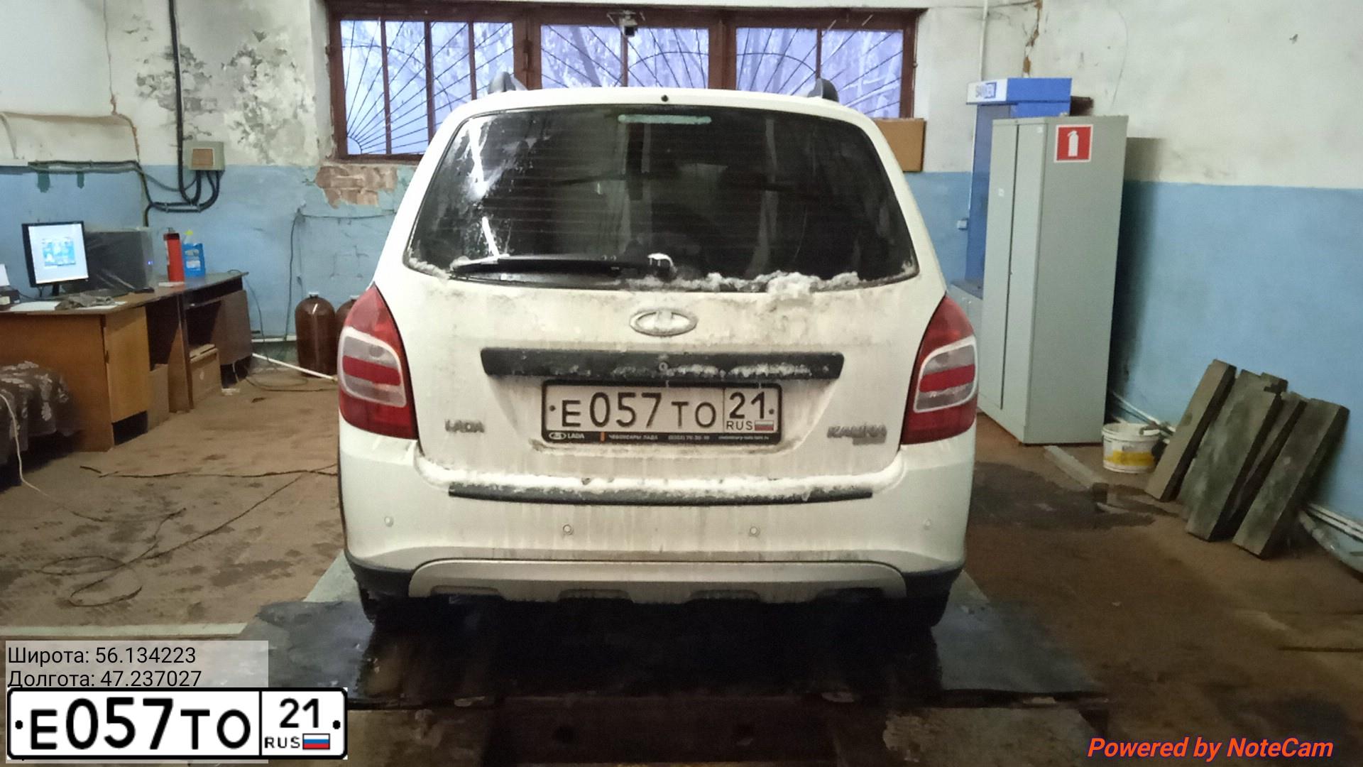 Фото автомобиля LADA 2194 KALINA, 2017 — госномер Е057ТО21. Цвет: БЕЛЫЙ