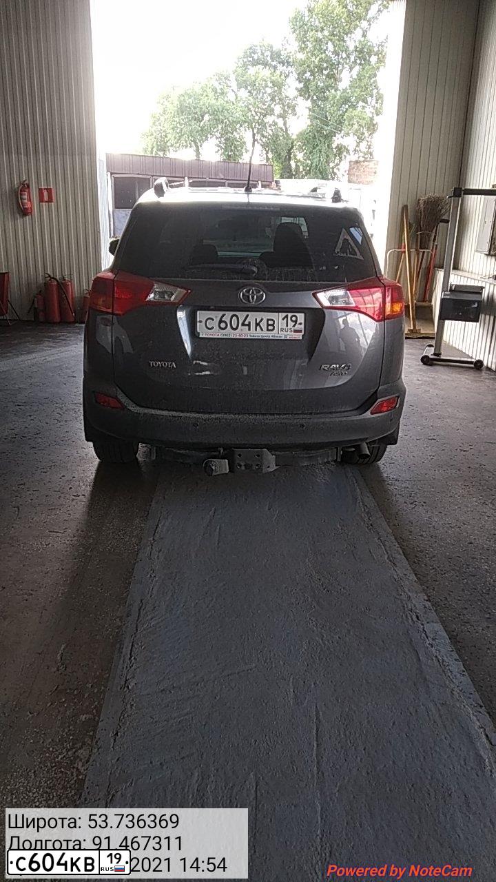 Фото автомобиля TOYOTA RAV4, 2014 — госномер С604КВ19. Цвет: СЕРЫЙ