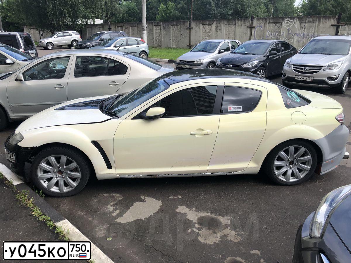 Фото автомобиля CHANGAN CS35, 2014 — госномер У045КО750. Цвет: СЕРЫЙ СВЕТЛЫЙ