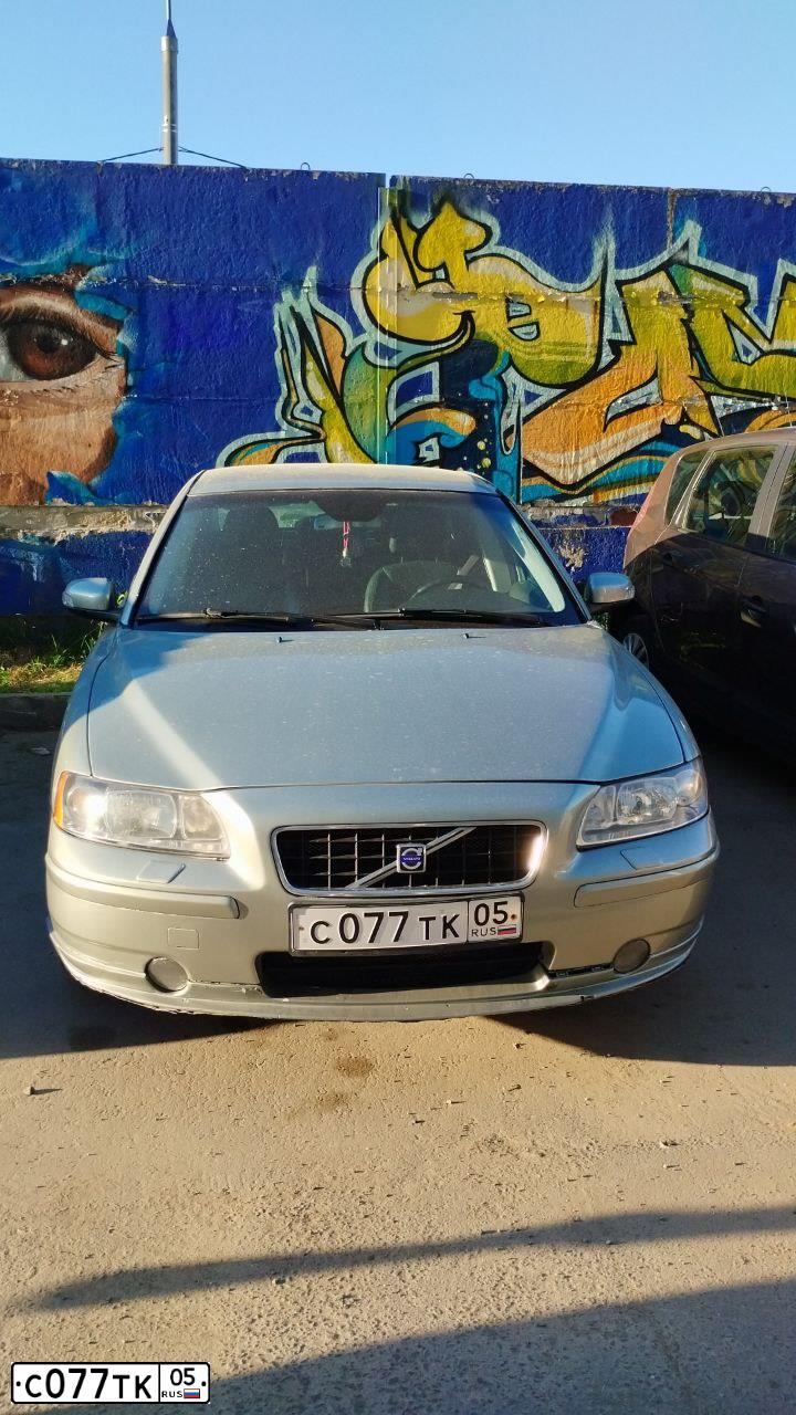 Фото автомобиля VOLVO S60, 2007 — госномер С077ТК05