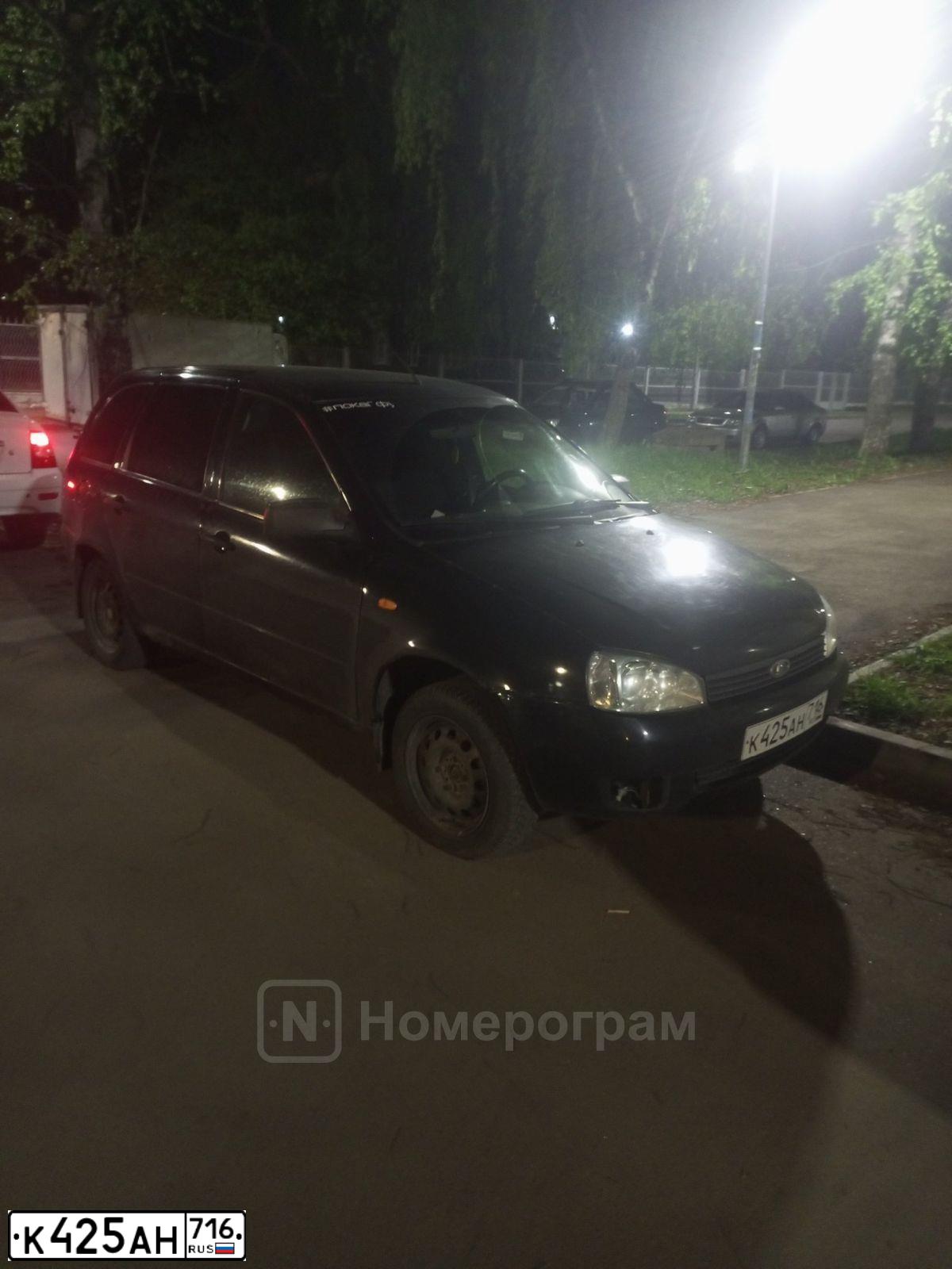 Фото автомобиля LADA 1117 KALINA, 2012 — госномер К425АН716. Цвет: Сине-Черный