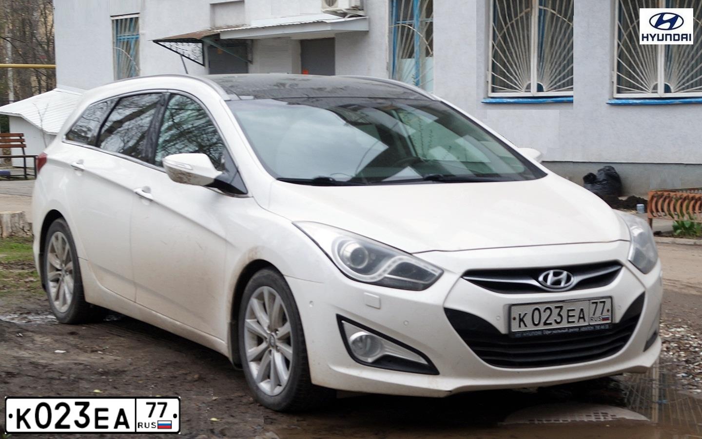 Фото автомобиля HYUNDAI I40, 2012 — госномер К023ЕА77. Цвет: БЕЛЫЙ