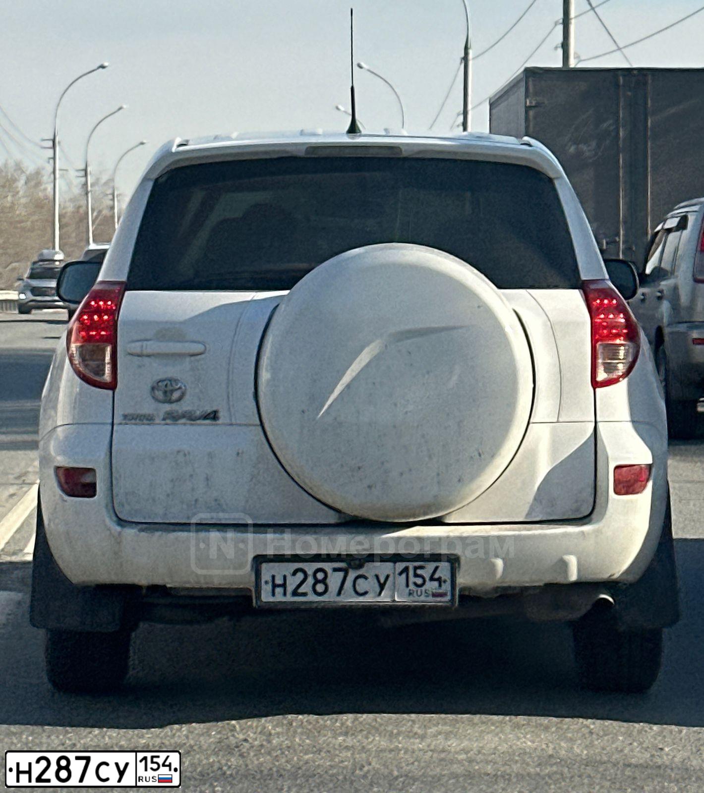 Фото автомобиля TOYOTA RAV4, 2008 — госномер К770АХ161. Цвет: БЕЛЫЙ