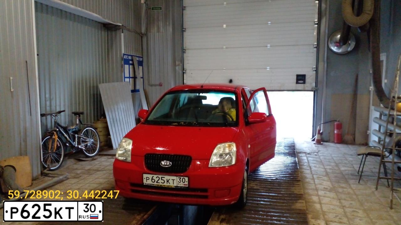 Фото автомобиля KIA PICANTO, 2007 — госномер Т486НМ39. Цвет: Красный