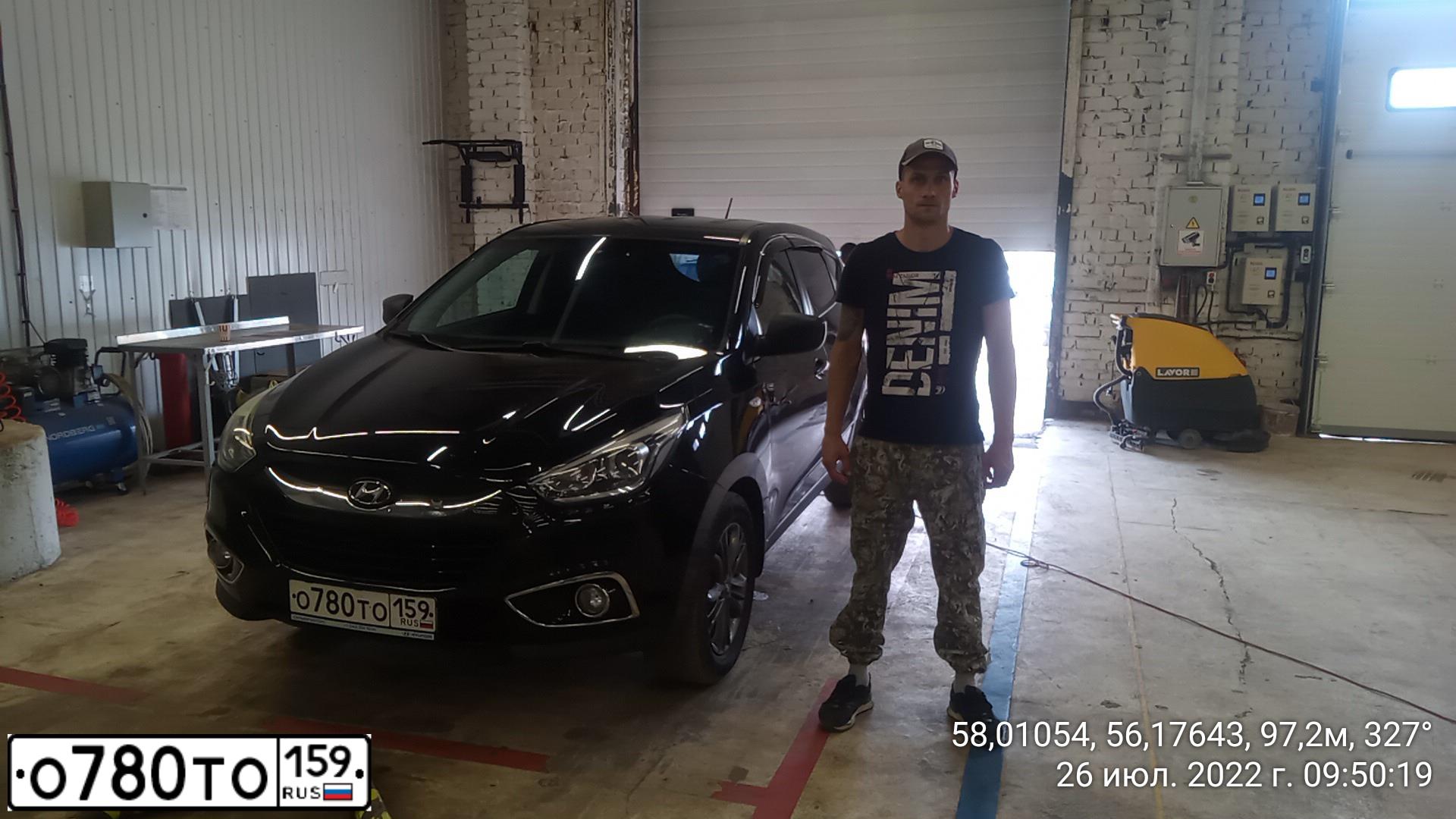 Фото автомобиля HYUNDAI IX35, 2014 — госномер М067РХ13. Цвет: ЧЕРНЫЙ