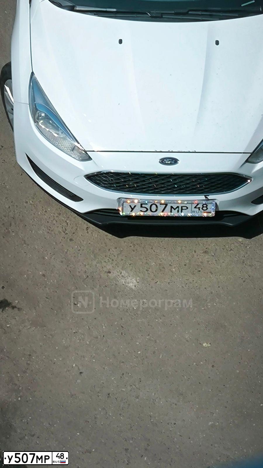 Фото автомобиля FORD FOCUS, 2016 — госномер У507МР48. Цвет: Белый