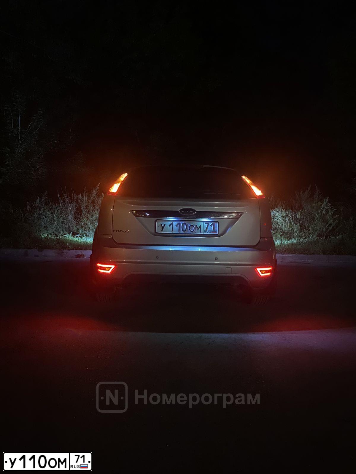 Фото автомобиля FORD FOCUS, 2008 — госномер У110ОМ71. Цвет: СЕРЕБРИСТЫЙ