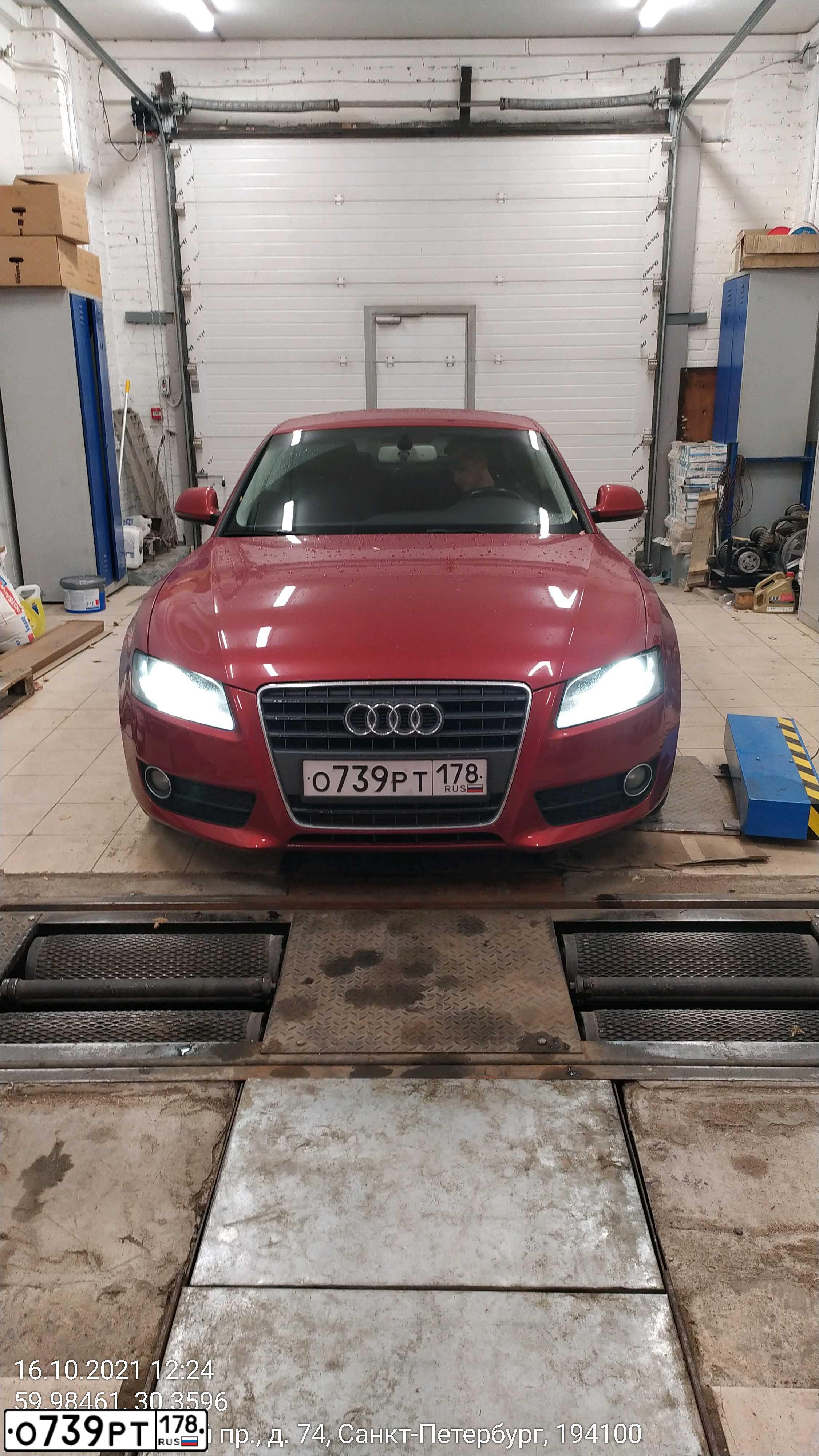 Фото автомобиля AUDI A5, 2008 — госномер О739РТ178. Цвет: ВИШНЕВЫЙ
