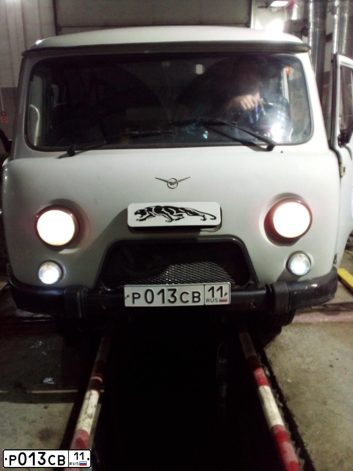 Фото автомобиля UAZ Z 3909, 2006 — госномер М098РР76. Цвет: БЕЛАЯ НОЧЬ