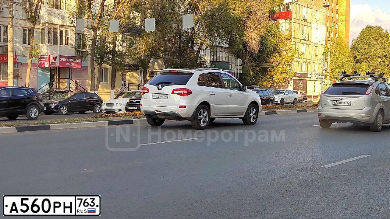 Фото автомобиля FORD FOCUS, 2009 — госномер Х404ТС763. Цвет: Серебристый