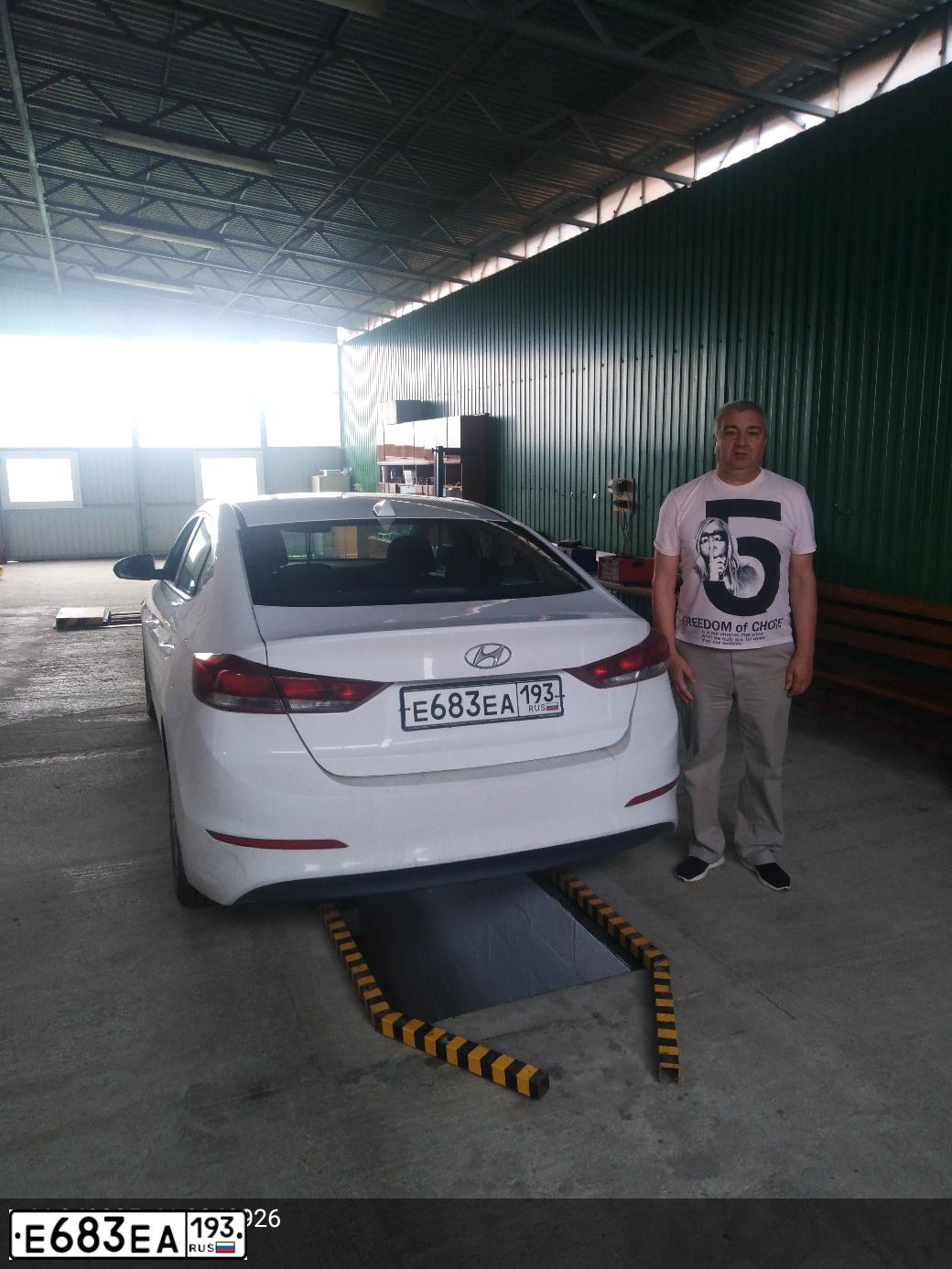 Фото автомобиля HYUNDAI ELANTRA, 2018 — госномер Е683ЕА193. Цвет: Белый