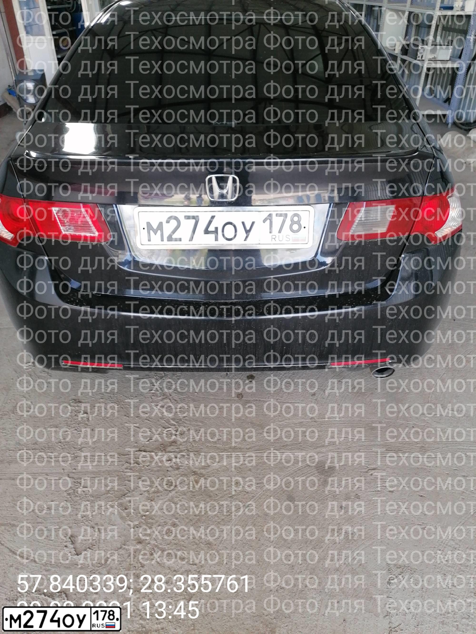 Фото автомобиля HONDA ACCORD, 2008 — госномер Т737ОВ67. Цвет: ЧЕРНЫЙ