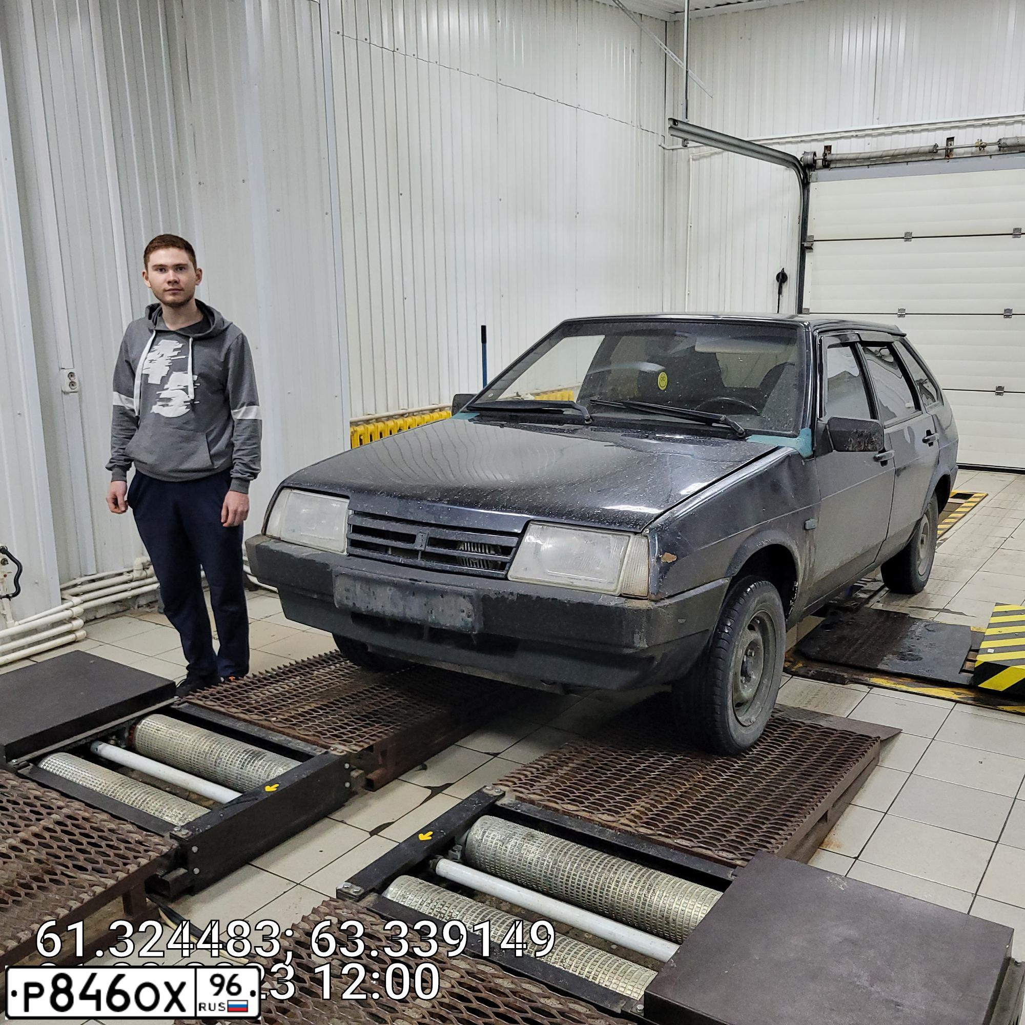 Фото автомобиля LADA 2109, 2004 — госномер М346МХ186. Цвет: ЧЕРНЫЙ