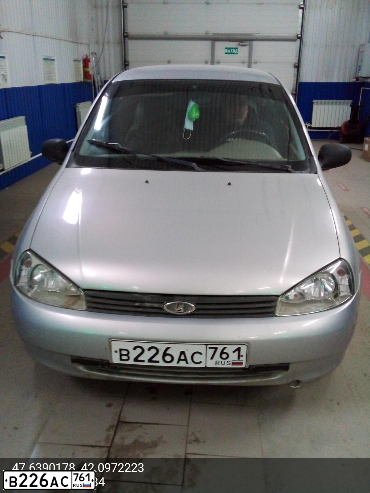 Фото автомобиля LADA 1119 KALINA, 2008 — госномер В226АС761. Цвет: Серебристый