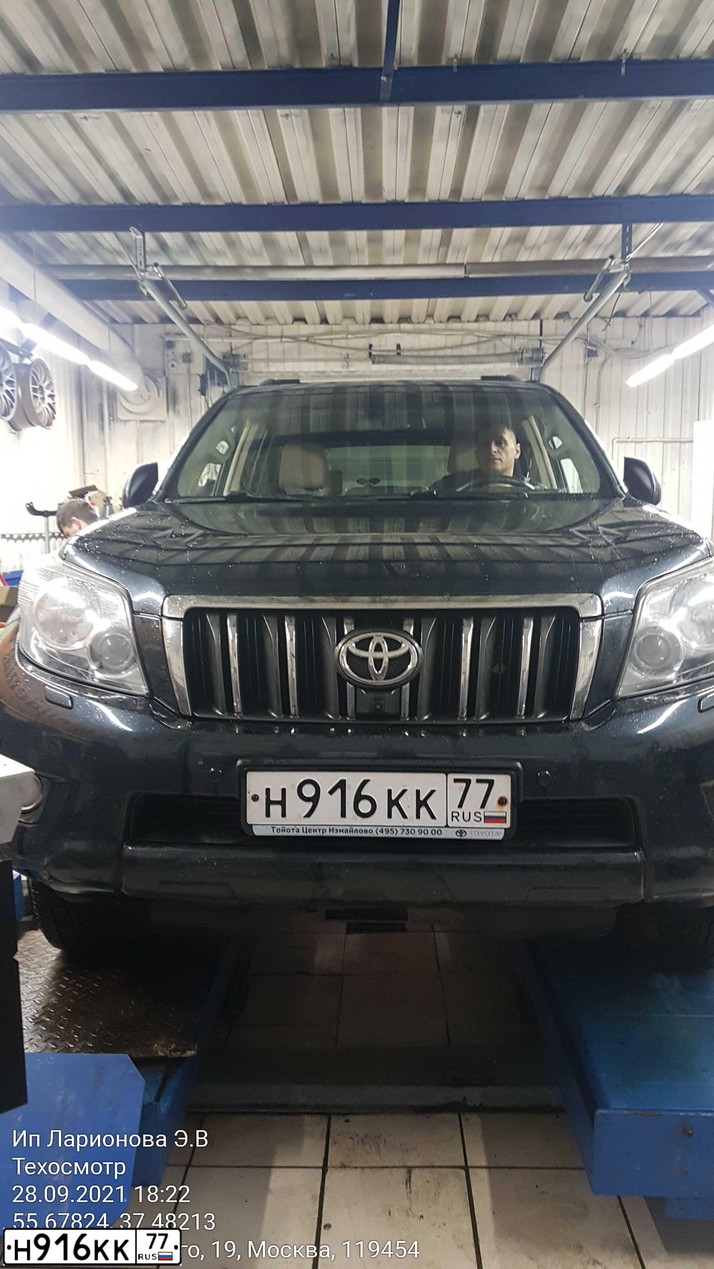 Фото автомобиля VAZ ВАЗ21090, 1995 — госномер Н916КК77. Цвет: КРАСНЫЙ