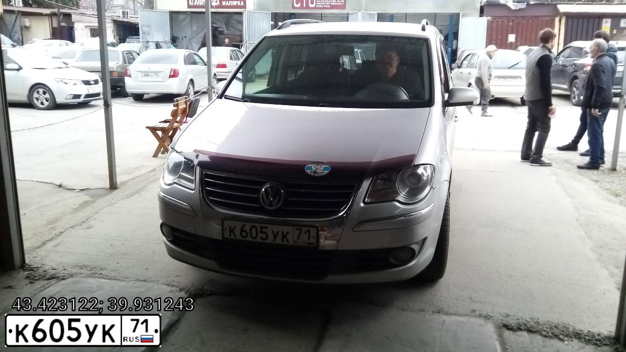 Фото автомобиля VOLKSWAGEN TOURAN, 2008 — госномер К105ТН71. Цвет: СЕРЕБРИСТЫЙ