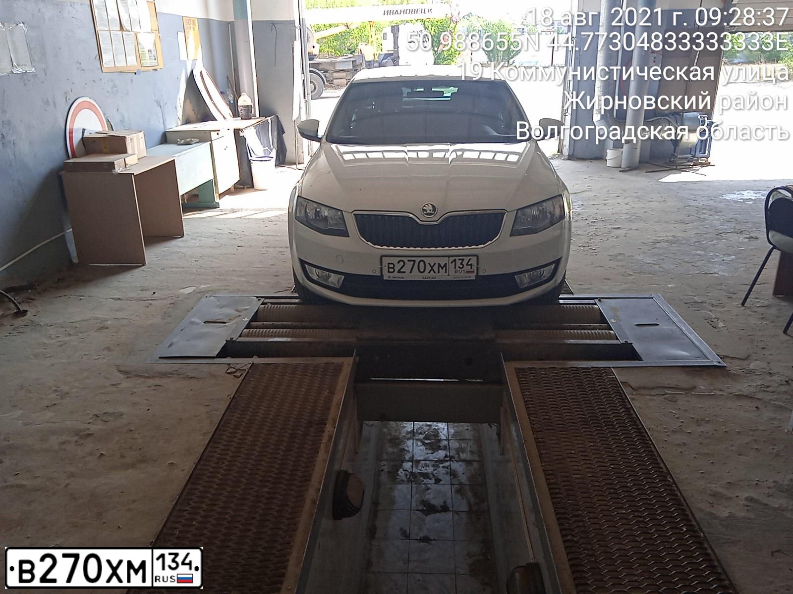 Фото автомобиля SKODA OCTAVIA, 2017 — госномер М545ВМ716. Цвет: Белый