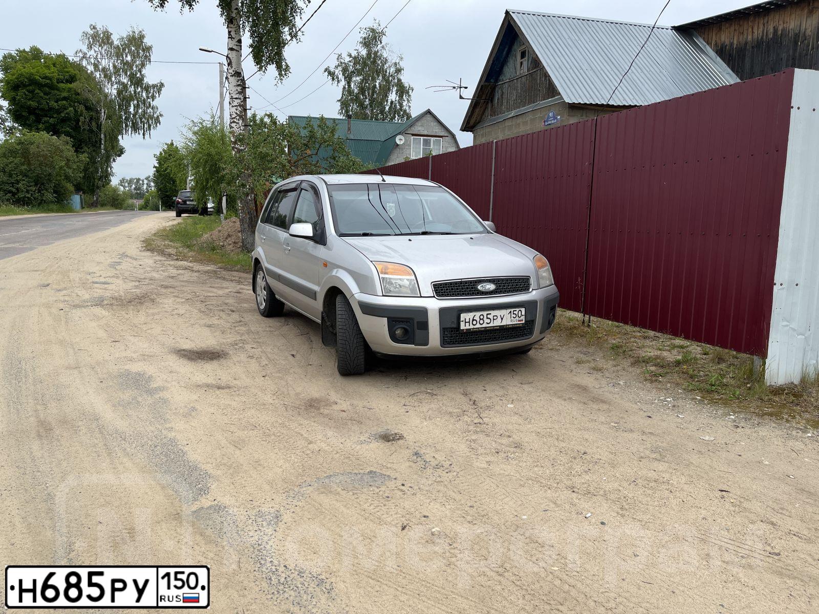 Фото автомобиля FORD FUSION, 2008 — госномер Н685РУ150. Цвет: СЕРЕБРИСТЫЙ
