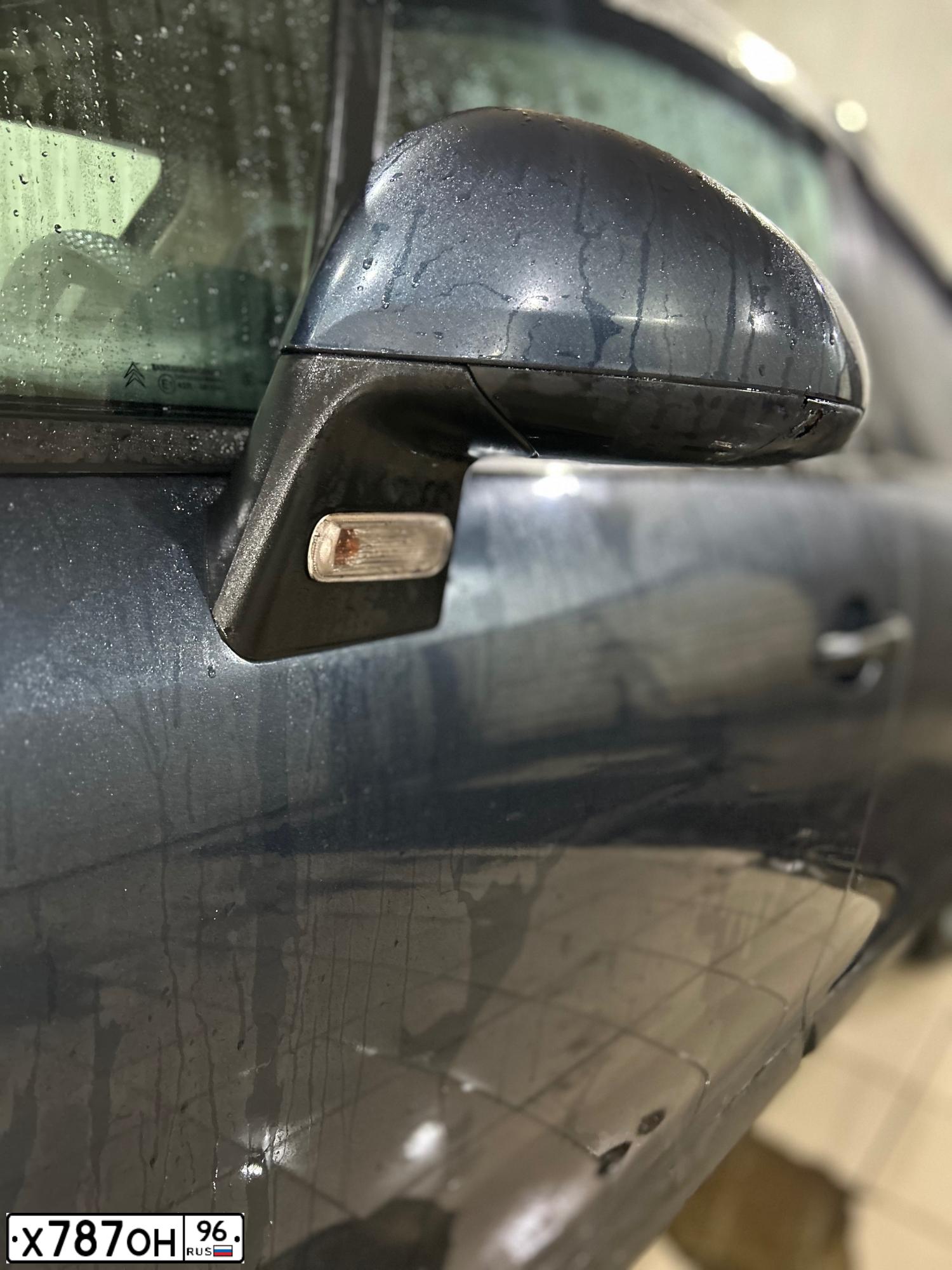 Фото автомобиля CITROEN C4, 2008 — госномер Х787ОН96. Цвет: синий