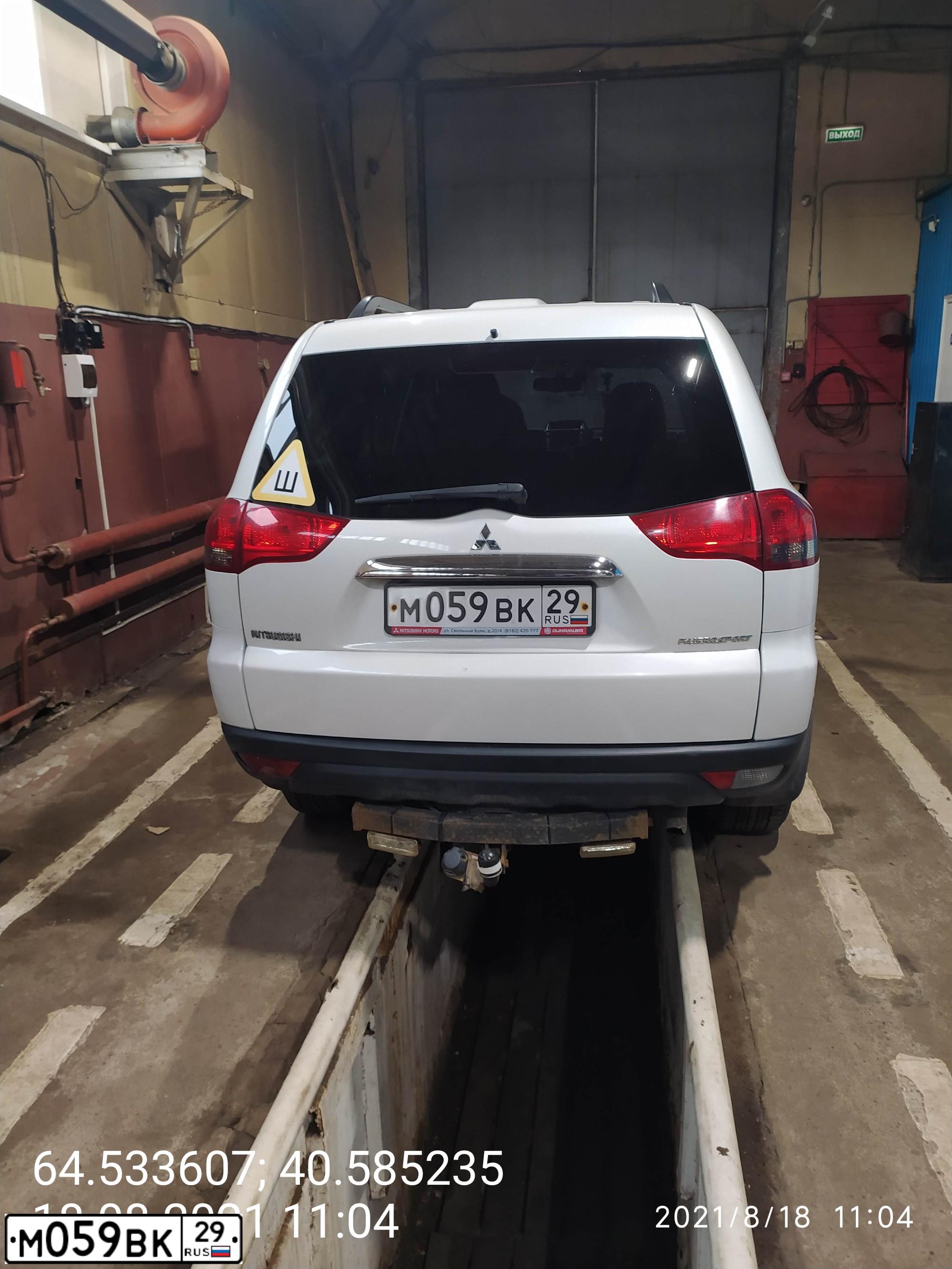 Фото автомобиля MITSUBISHI PAJERO SPORT, 2014 — госномер М059ВК29. Цвет: БЕЛЫЙ