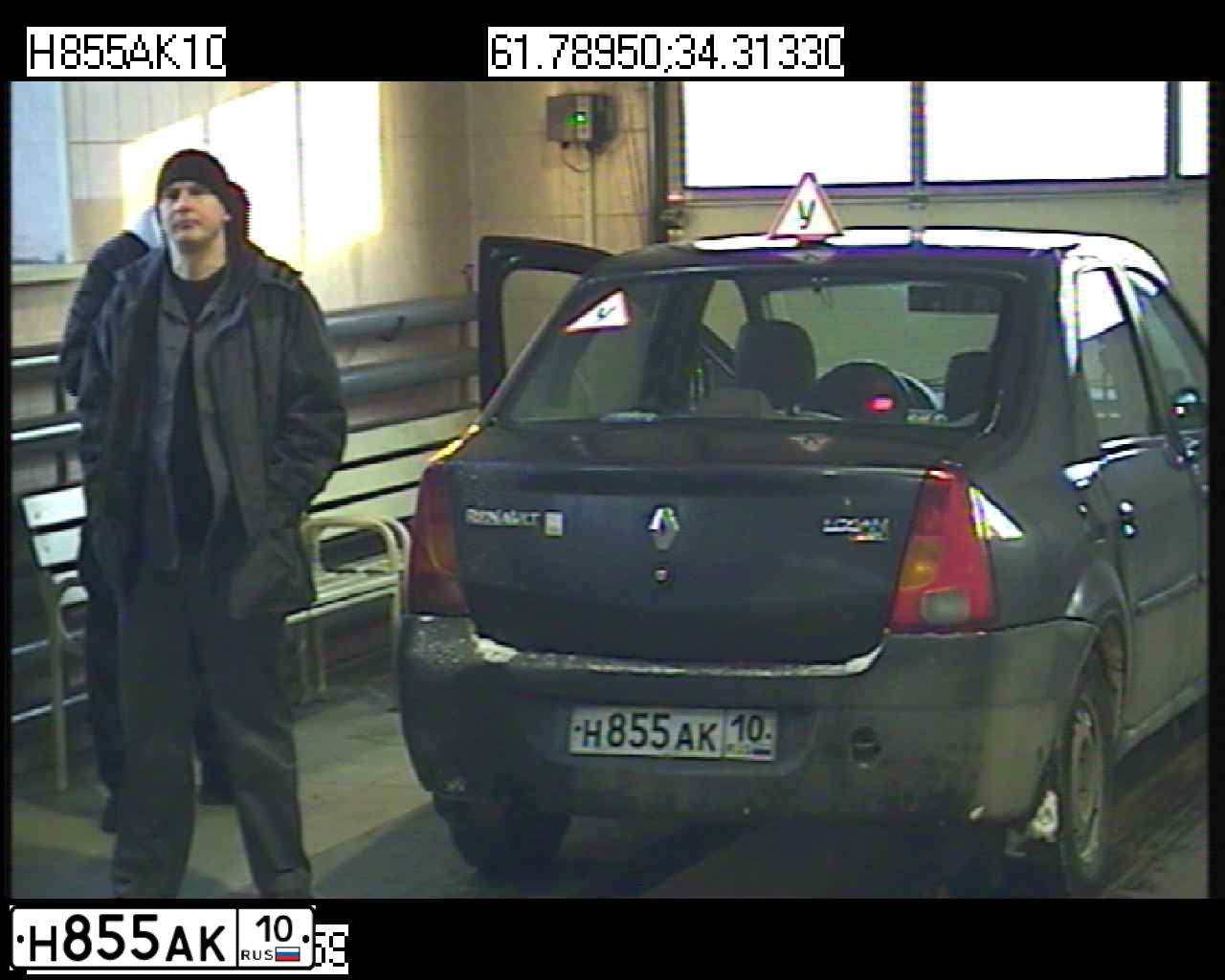 Фото автомобиля RENAULT LOGAN, 2008 — госномер Н855АК10. Цвет: ТЕМНО-СЕРЫЙ