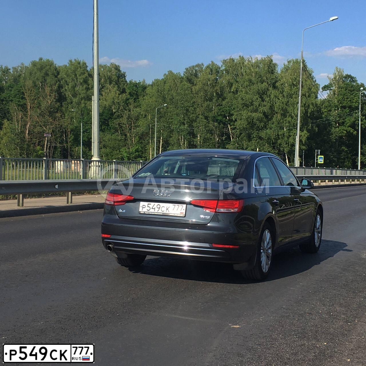 Фото автомобиля AUDI A4, 2015 — госномер Р549СК777. Цвет: ЧЕРНО-СЕРЫЙ