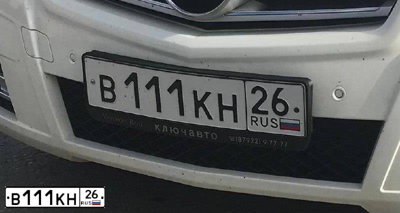 Фото автомобиля TOYOTA CAMRY, 2016 — госномер Т501УЕ123. Цвет: ЧЕРНЫЙ