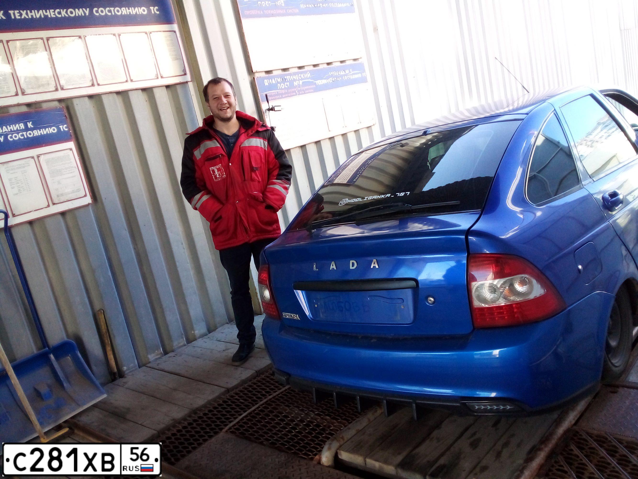 Фото автомобиля LADA 2172 PRIORA, 2010 — госномер В379НЕ763. Цвет: синий