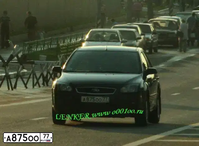 Фото автомобиля FORD MONDEO, 2010 — госномер М275РМ62