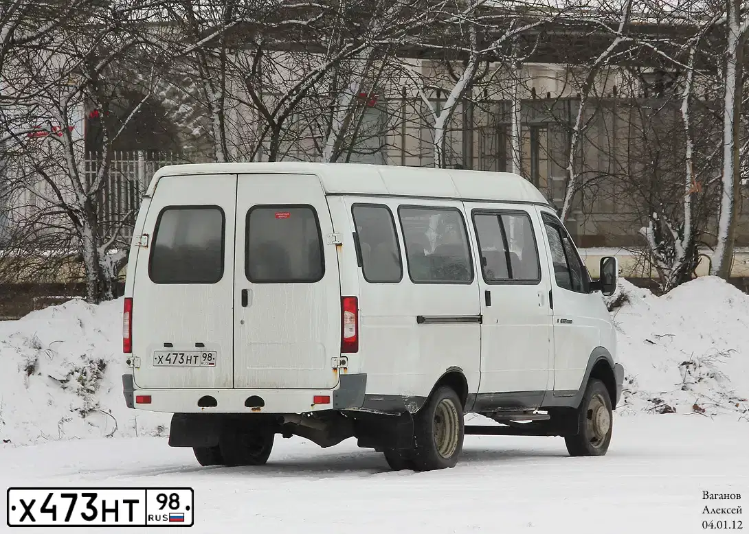 Фото автомобиля GAZ 3221 EL, 2009 — госномер Х473НТ98. Цвет: ЧЕРНЫЙ