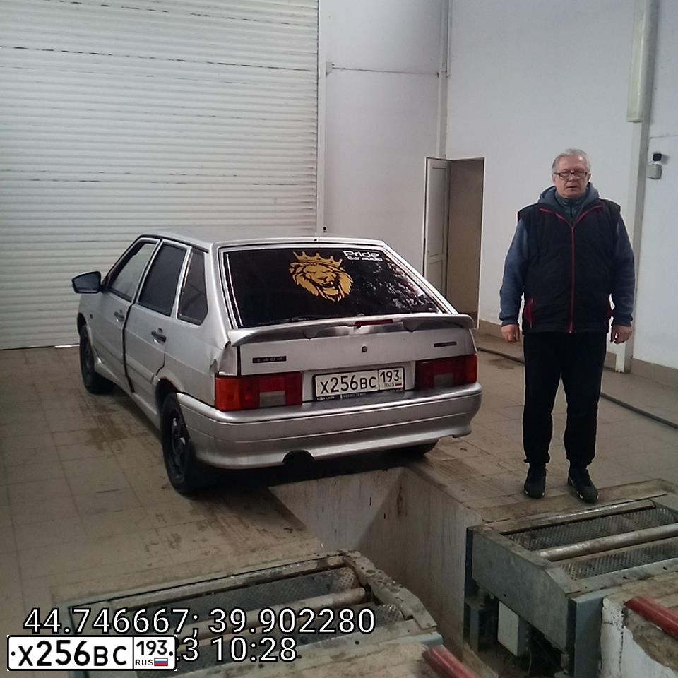 Фото автомобиля LADA 2114 SAMARA, 2008 — госномер Х256ВС193. Цвет: СВЕТЛО-СЕРЕБРИСТЫЙ