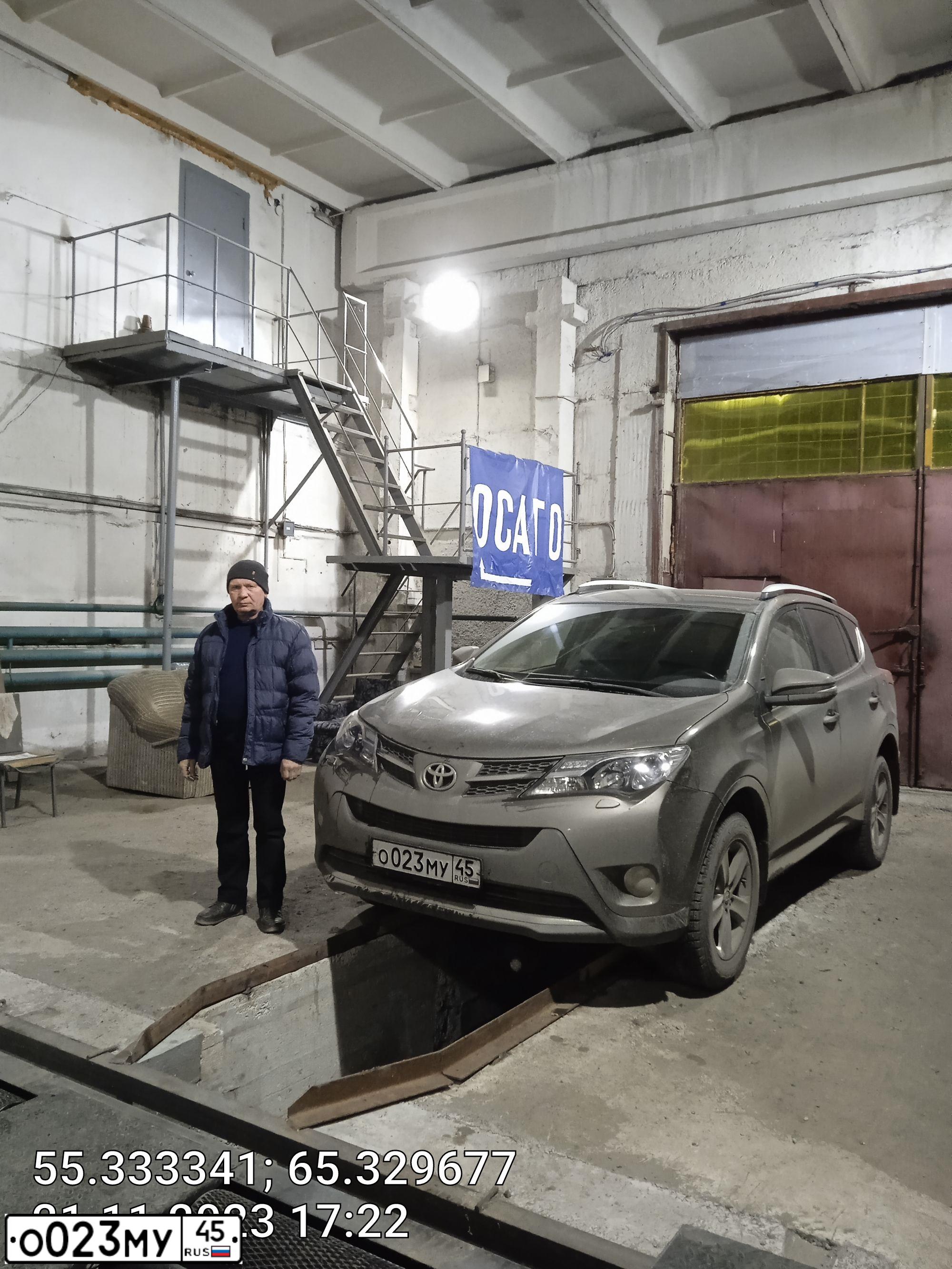 Фото автомобиля TOYOTA RAV4, 2014 — госномер О023МУ45. Цвет: бронзовый