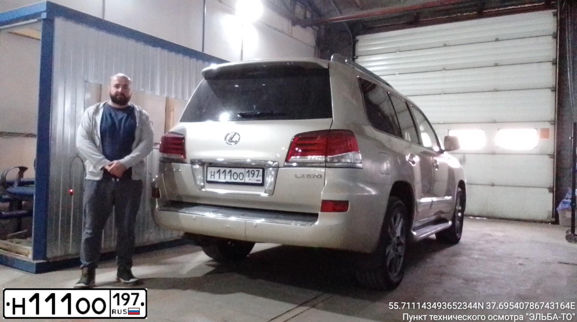 Фото автомобиля MERCEDES E-KLASSE, 2011 — госномер А616ТВ161