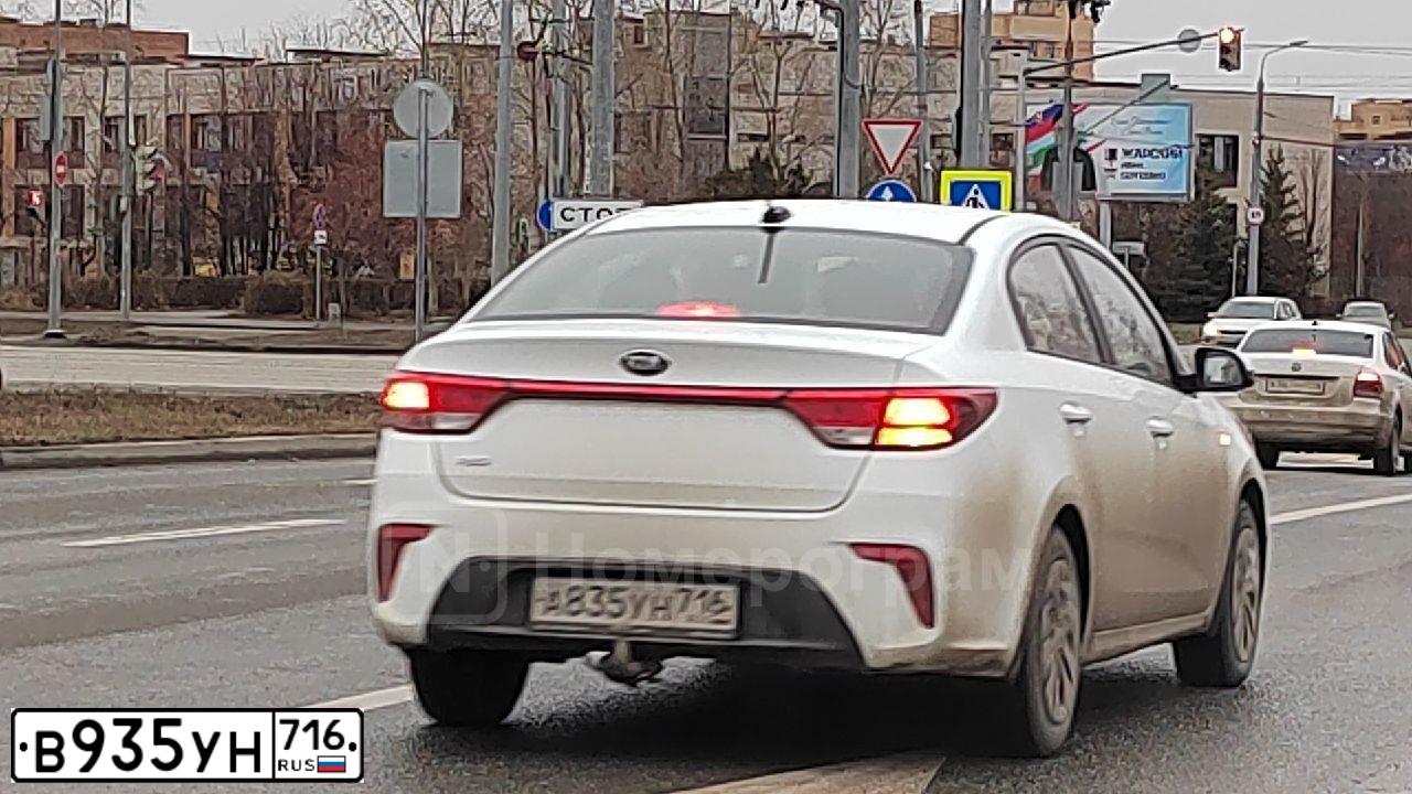 Фото автомобиля LADA 2170 PRIORA, 2011 — госномер М823ТТ797. Цвет: ТЕМНО-ВИШНЕВЫЙ