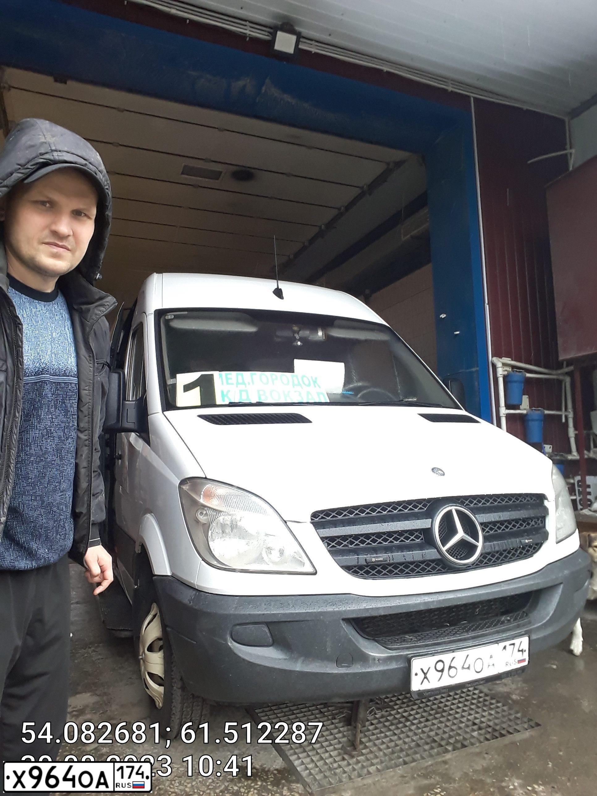 Фото автомобиля MERCEDES SPRINTER, 2012 — госномер Р661СА159. Цвет: Белый