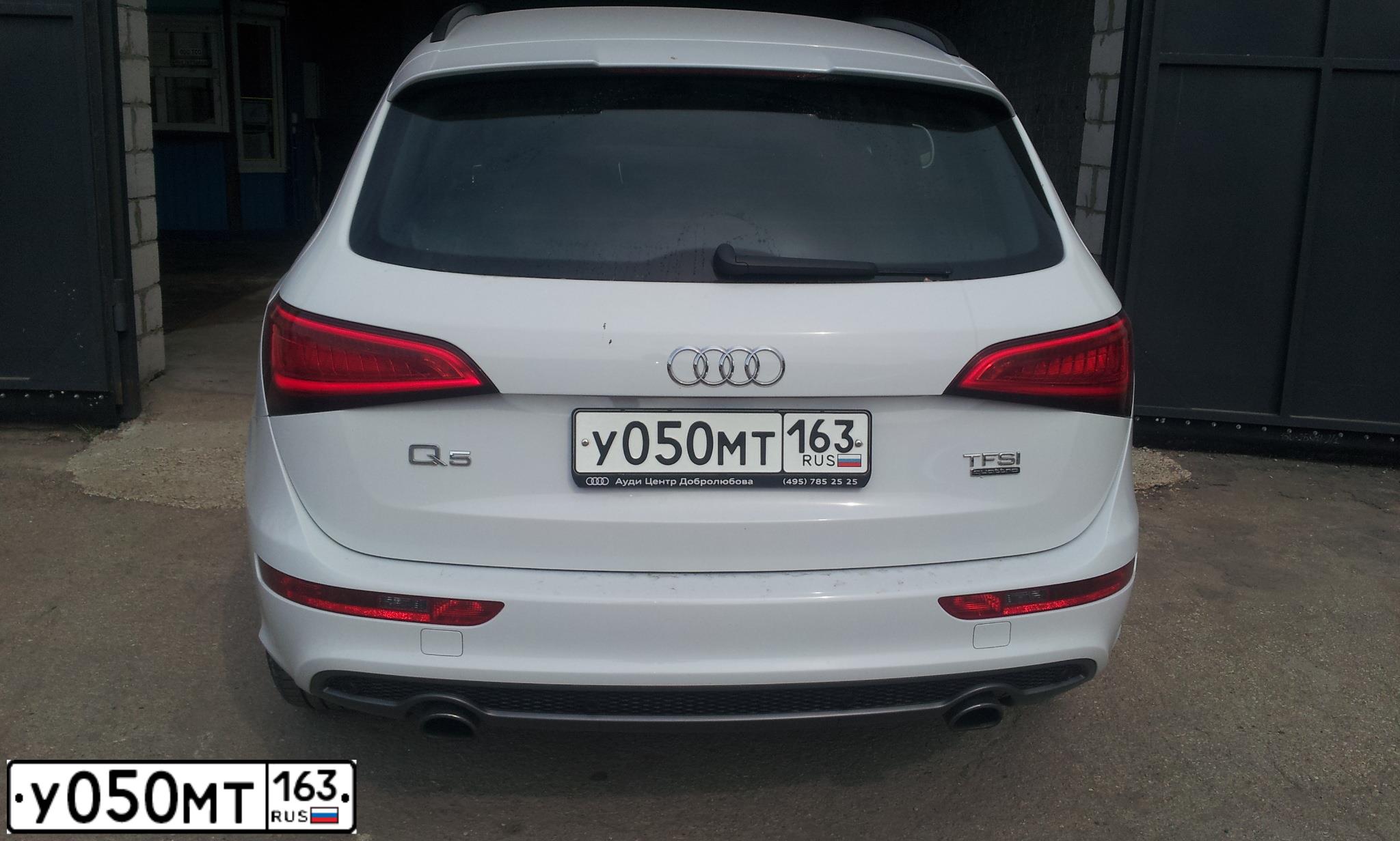 Фото автомобиля AUDI Q5, 2015 — госномер У050МТ163. Цвет: БЕЛЫЙ